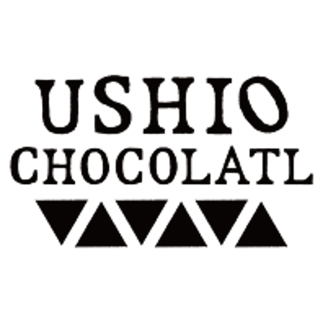 USHIO CHOCOLATL（ウシオチョコラトル）醤油の向こうダーク