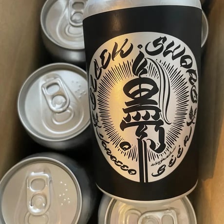 YOROCCO BEER ヨロッコビール 「BLACK SWORD・ブラックスォード」 缶 350ml
