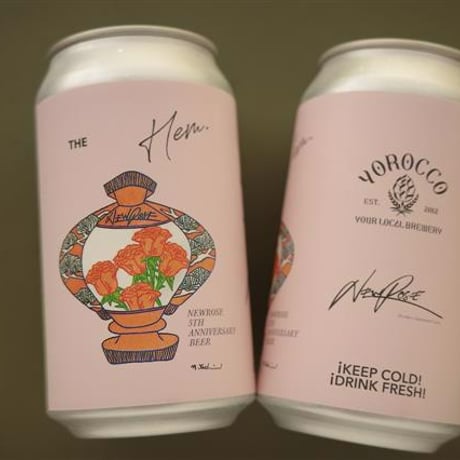 YOROCCO BEER ヨロッコビール 「Hem・ヘム」 缶 350ml