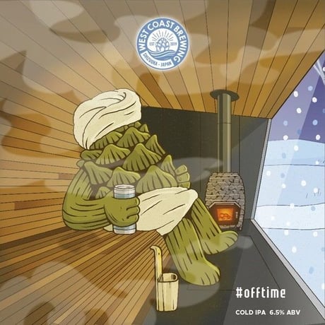WEST COAST BREWING 「#offtime」 缶 500ml
