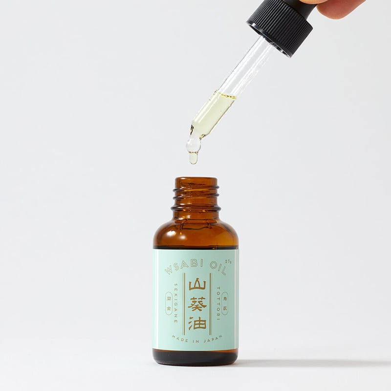 西河商店 わさびオイル 27g スポイド瓶 | &FARMS