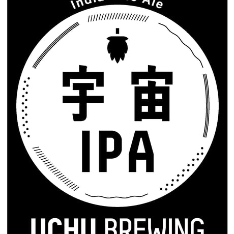 うちゅうブルーイング 「宇宙IPA」 缶 350ml