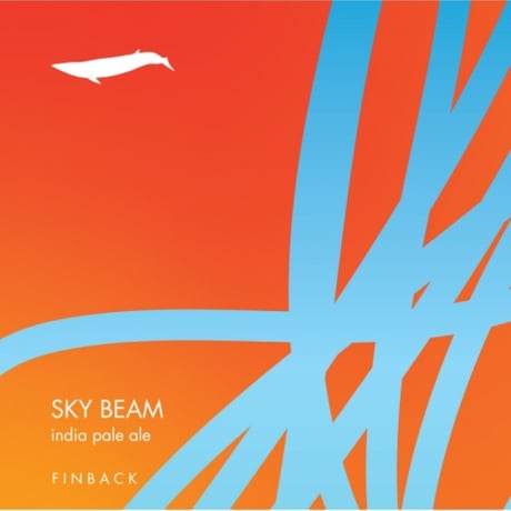 Finback Brewery 「Sky Beam」 缶 473ml