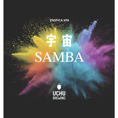 UCHU BREWING うちゅうブルーイング 「宇宙SAMBA・宇宙サンバ」 缶 350ml