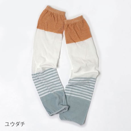 SOUKI  綿麻のゆったりUV アームカバー