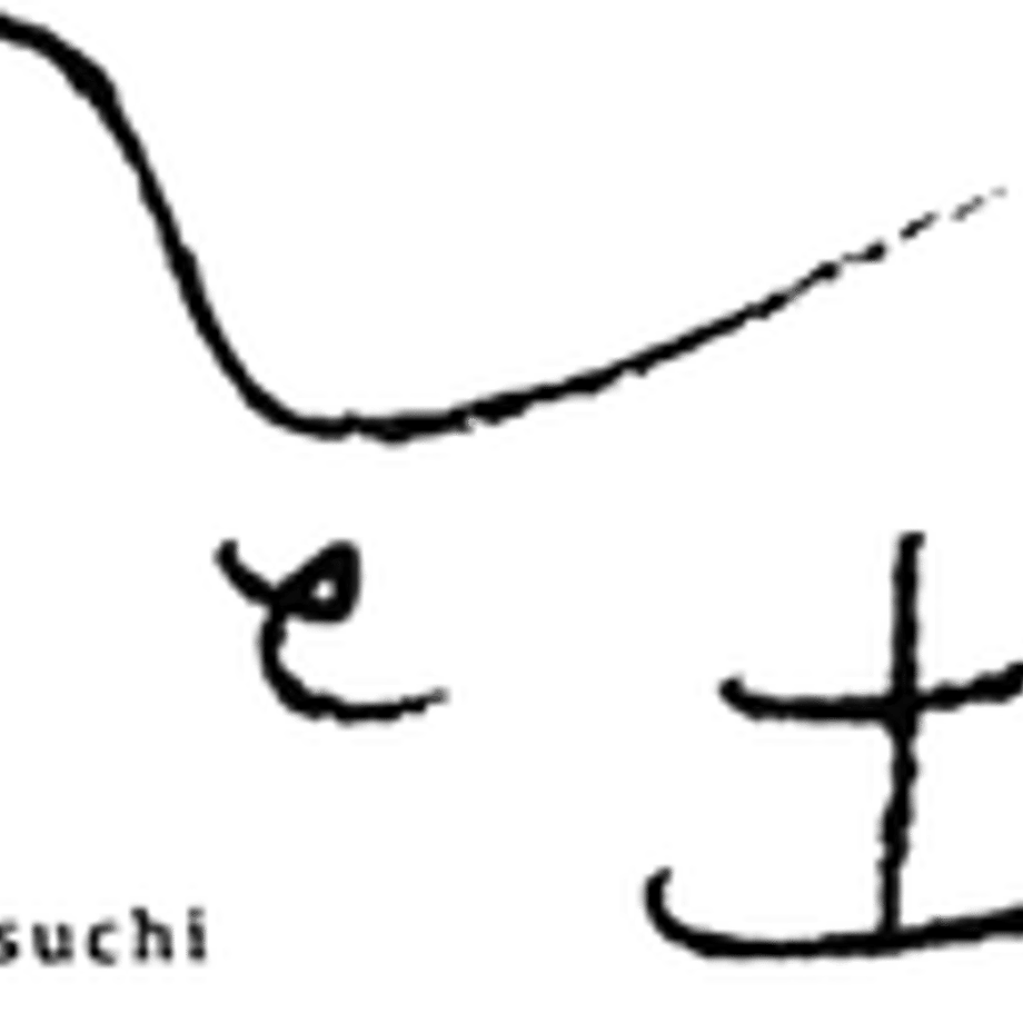 68fb31ada1219138e13ec1b8