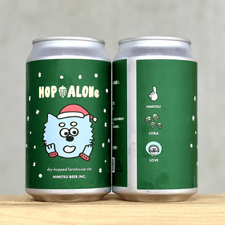 ひみつビール 「HOP ALONe CITRA・ホップアローン シトラ」 缶 350ml