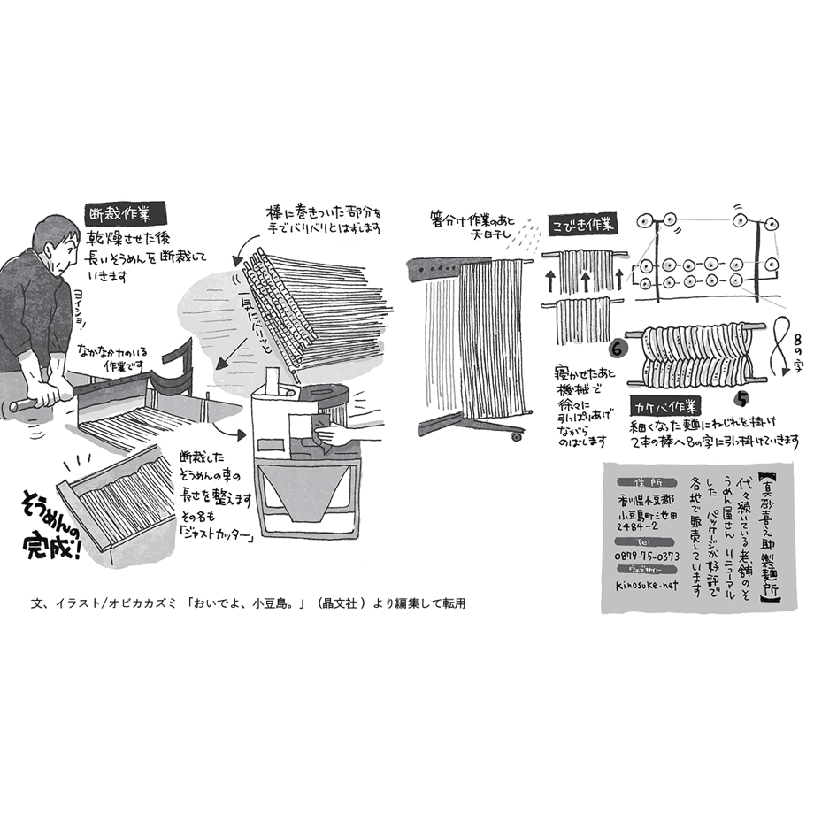 645352b852c0081ffa76c40f
