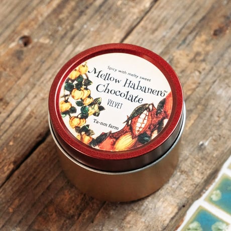 CATEGORY チョコレート | gourmand & gourmande CATEGORY チョコレート | gourmand & gourmande