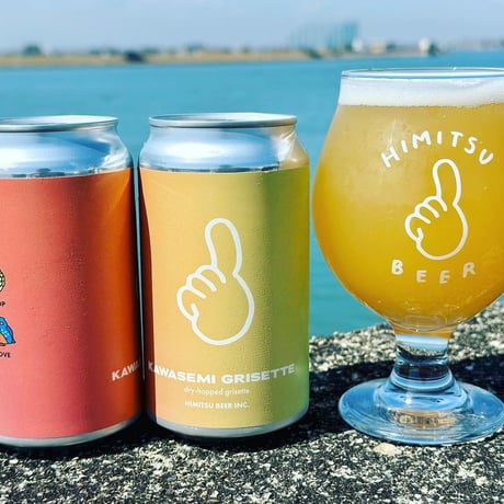 ひみつビール 「KAWASEMI GRISETTE・カワセミグリゼット」 缶 350ml