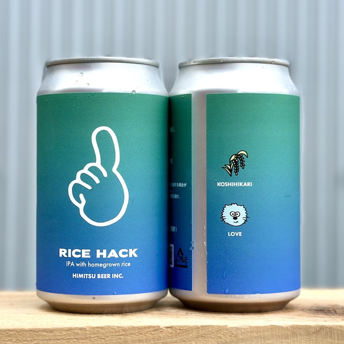 HIMITSU BEER ひみつビール 「RICE HACK・ライスハック」 缶 350ml