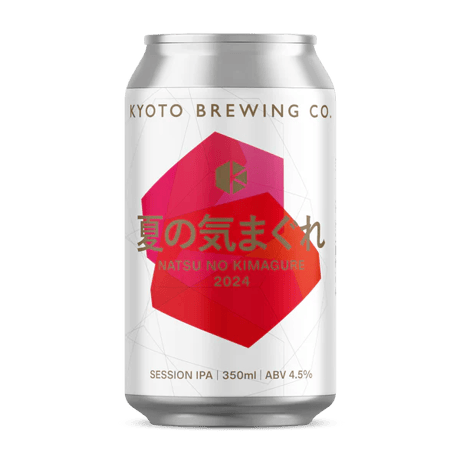 KYOTO BREWING CO 京都醸造「夏の気まぐれ2024 ・NATSU NO KIMAGURE 2024」 缶 350ml