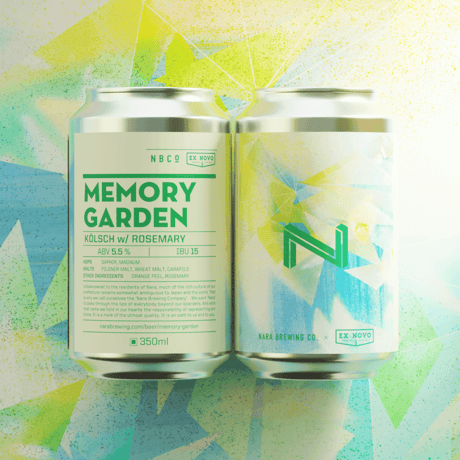 Nara Brewing Co. 奈良醸造 「MEMORY GARDENN・メモリーガーデン」 缶 350ml