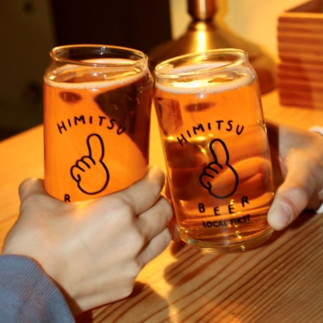 ひみつビール  LOCAL FIRST グラス 350ml