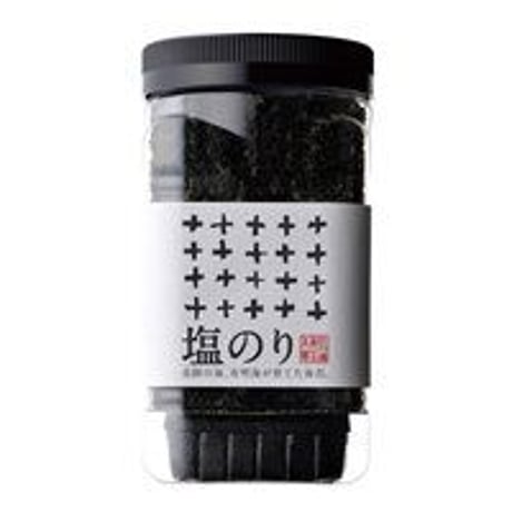 のり漁師が毎日食べる本物の有明海苔　江の浦海苔本舗　塩のり（8切り48枚）