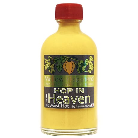 ターンムファーム Mellow Habanero ハバネロホットソース（国産無農薬）HOP IN Heaven（ホッピンヘブン）