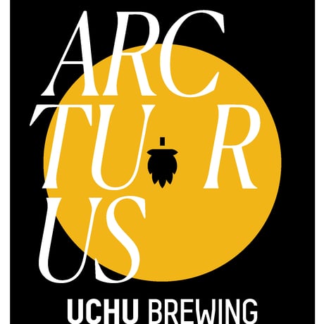 うちゅうブルーイング 「ARCTURUS・アークトゥルス」 缶 350ml