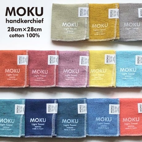 kontex MOKU LIGHT TOWEL S ハンカチ 28×28cm 今治タオル