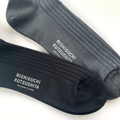 NISHIGUCHIKUTSUSHITA(ニシグチクツシタ）シルクコットンリブソックス