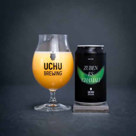 うちゅうブルーイング 「ZUBENESCHAMALI・ズベンエスカマリ」 缶 350ml