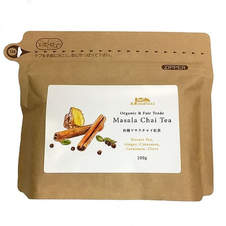 N.HARVEST（エヌ・ハーベスト）　有機マサラチャイ紅茶 100g