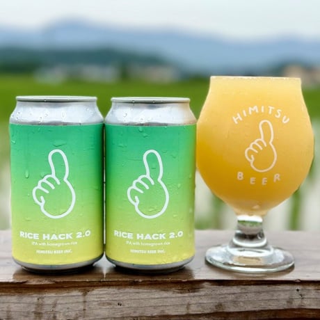 ひみつビール 「RICE HACK 2.0・ライスハック 2.0」 缶 350ml