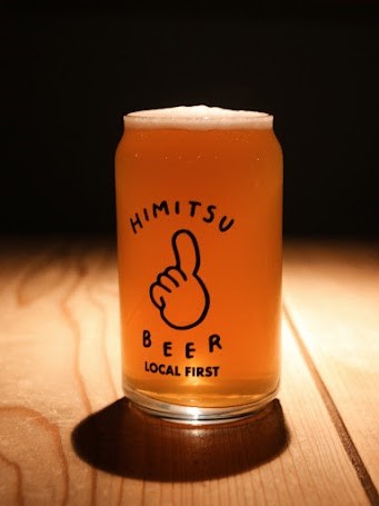 ひみつビール LOCAL FIRST グラス 350ml | gourmand & gour