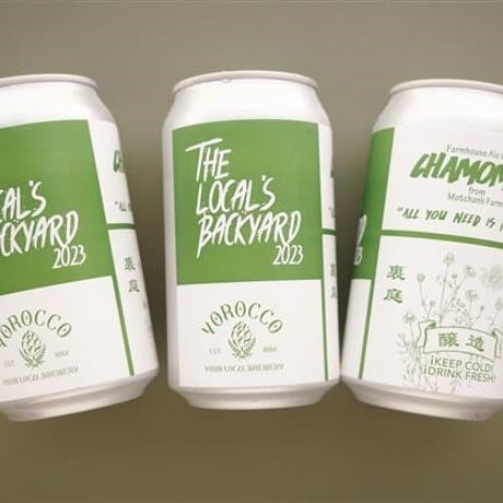 YOROCCO BEER ヨロッコビール 「All You Need is Flower・オール ユー 二―ド イズ フラワー」 缶 350ml
