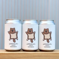HIMITSU BEER ひみつビール 「ムササビロッゲン」 缶 350ml
