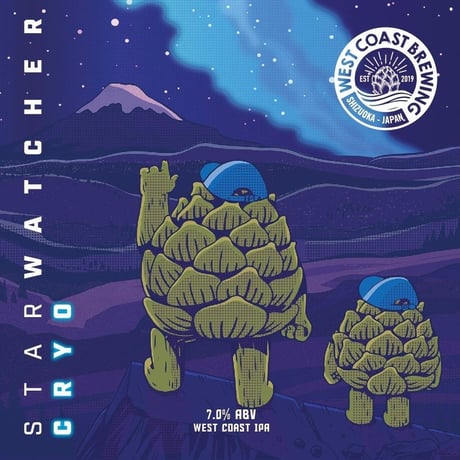 WEST COAST BREWING 「Starwatcher CRYO」 缶 500ml