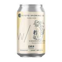 KYOTO BREWING CO 京都醸造 「正統派 (Orthodoxy)」 缶 350ml