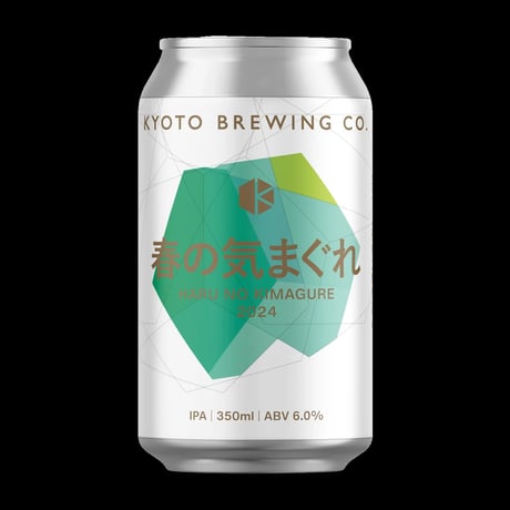 KYOTO BREWING CO 京都醸造 「春の気まぐれ2024 ・HARU NO KIMAGURE 2024」 缶 350ml