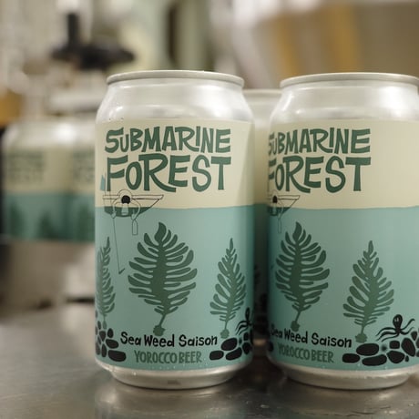 YOROCCO BEER ヨロッコビール 「Submarine Forest・サブマリン フォレスト」 缶 350ml