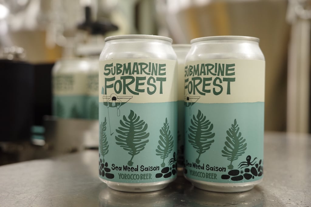 YOROCCO BEER ヨロッコビール 「Submarine Forest・サブマリン