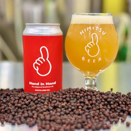 ひみつビール 「Hand in Hand・ハンドインハンド」 缶 350ml