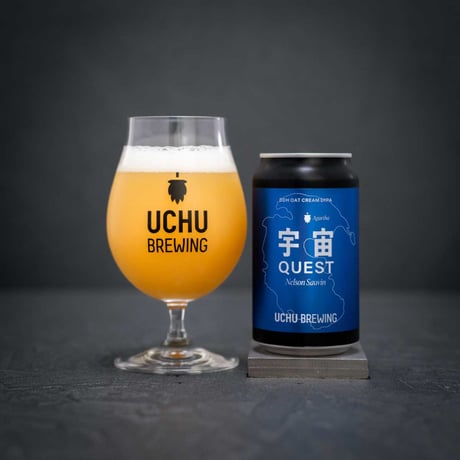 UCHU BREWING うちゅうブルーイング 「宇宙QUEST Nelson Sauvin・宇宙クエスト ネルソンソーヴィン」 缶 350ml