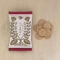 大地のおやつ　「ツバメサブレ」