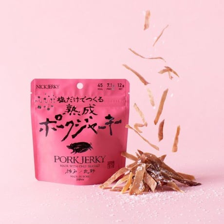 CATEGORY ジャーキー | gourmand & gourmande