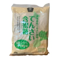 てんさい含蜜糖　500g