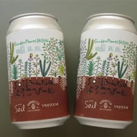 YOROCCO BEER ヨロッコビール 「soil みんなのよろこびーる 2024」 缶 350ml