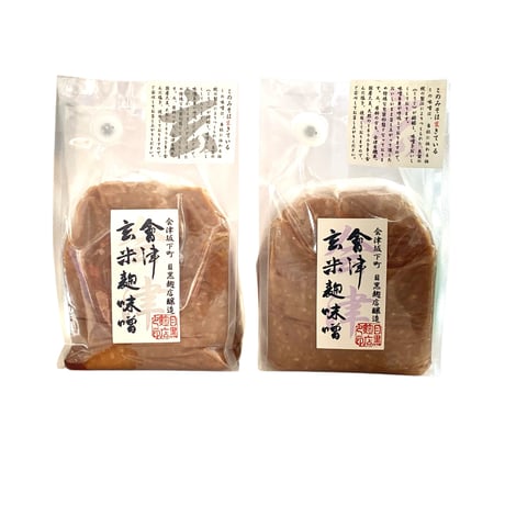 【目黒麹店】玄米麹味噌　　　 十五割 700g