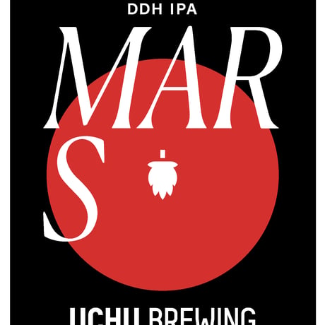 うちゅうブルーイング 「MARS・マーズ」 缶 350ml