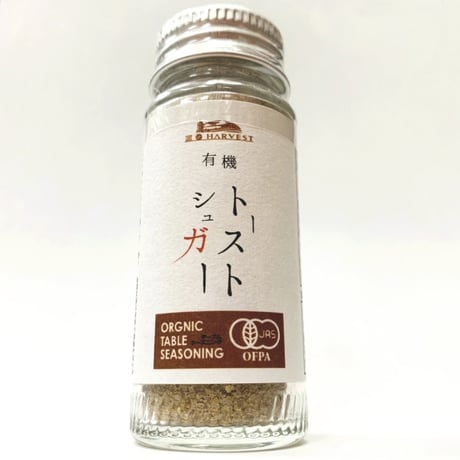TABLE SEASONING 有機トーストシュガー30g
