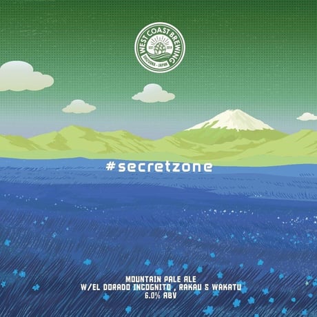 WEST COAST BREWING 「#secretzone」 缶 500ml