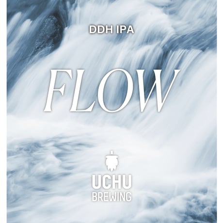 うちゅうブルーイング 「FLOW・フロウ」 缶 350ml