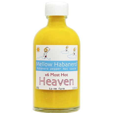ターンムファーム Mellow Habanero ハバネロホットソース（国産無農薬）Heaven（ヘブン）
