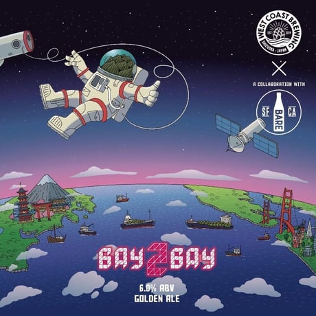 WEST COAST BREWING 「BAY 2 BAY」 缶 500ml