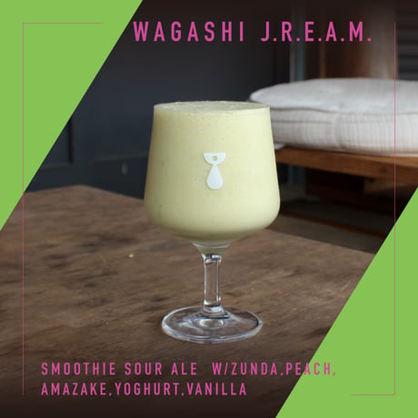 TEENAGE BREWING ティーンエイジブルーイング 「Wagashi J.R.E.A.M.・ワガシ ジェーリーム」 缶 500ml