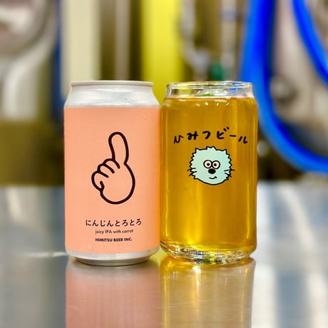 ひみつビール 「にんじんとろとろ」 缶 350ml