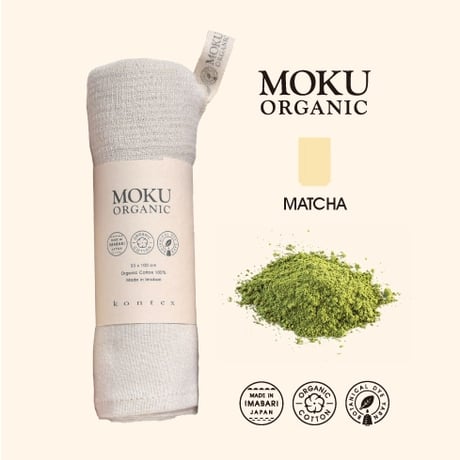 MOKU ORGANIC フェイスタオル　　 33×100cm 今治タオル